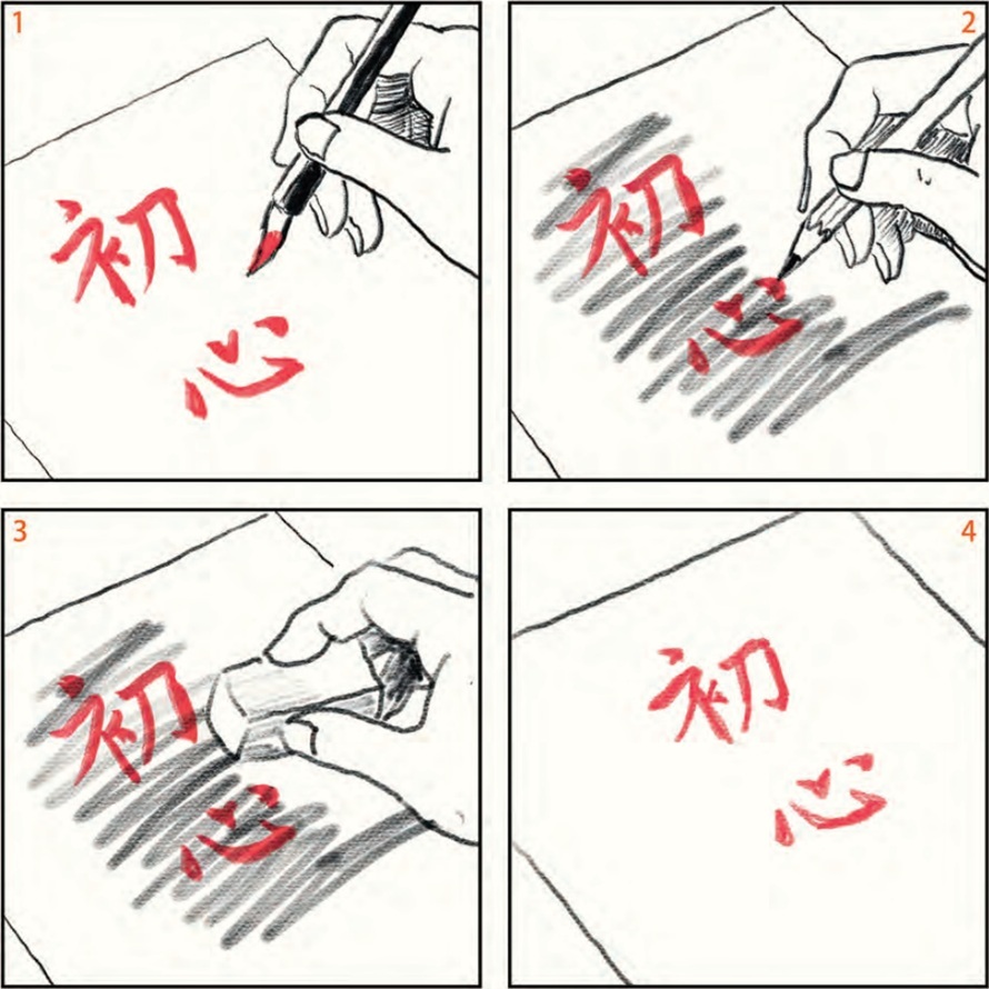 686