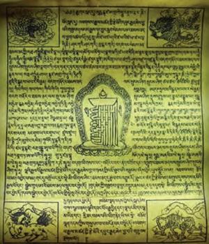 679ii