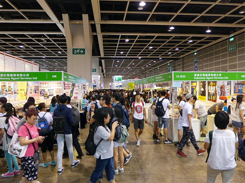 溫暖人間@2014 香港書展