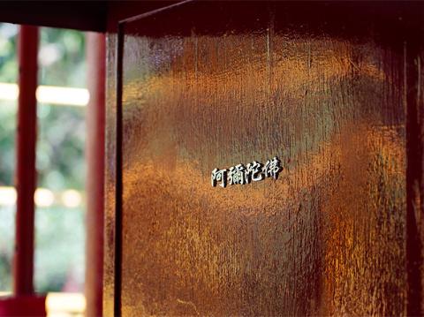 淺談心經(觀成法師)