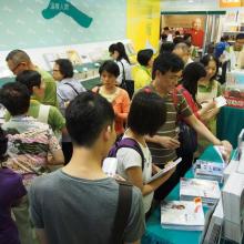 温暖人間@香港書展2013