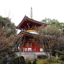 日本四國88站朝聖之旅