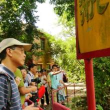 西方寺、香海慈航、東普陀寺