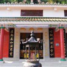 寺院遊第二回 【萬佛寺、道榮園】