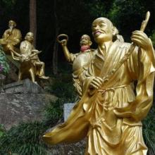 寺院遊第二回 【萬佛寺、道榮園】