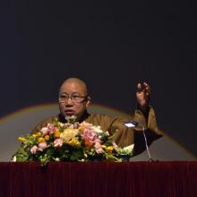 講座：在紅塵中遇見六祖