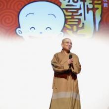 講座：在紅塵中遇見六祖