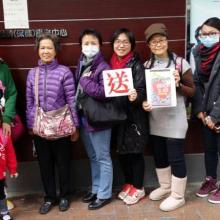 全城襪襪送長者